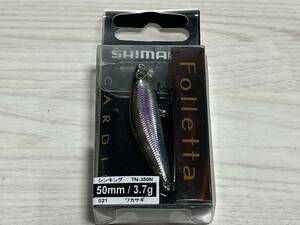 ⑥ ■■ 新品　シマノ　カーディフ フォレッタ 50S　3.7g【ワカサギ】SHIMANO ■■ C1.0518