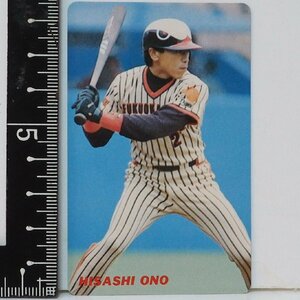 91年 カルビー プロ野球カード No.58【大野 久 外野手 福岡ダイエーホークス】平成3年 1991年 当時物 Calbeeおまけ食玩BASEBALL【中古】