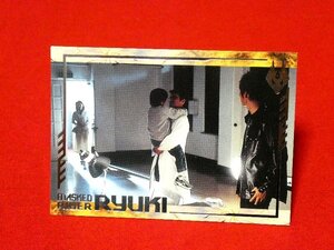 仮面ライダー龍騎　MASKED　RIDER　RYUKI　TradingCard　非売品カードトレカ　D28