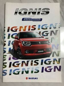 SUZUKI スズキ　IGNIS イグニス　2016　カタログ