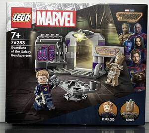 ①Lego 76253 レゴ ガーディアンズ・オブ・ギャラクシーのひみつきち　マーベル　MARVEL　未開封品　箱痛みあり