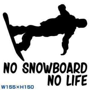 カッティングステッカースノーボードスsnowboardスキーskiノルディックウィンタースポーツBurtonバートンアルペンAlpenサロモンオークリー