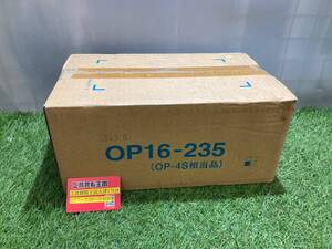 【未使用品】日東工業 プラボックス OP16-235　ITZHBVQJBT60