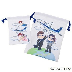 ANA機内販売　PEKO for ANA 巾着2枚セット　ペコちゃん