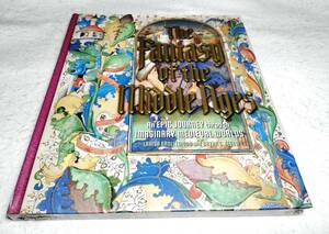 ＜洋書＞中世のファンタジー:中世の空想世界を巡る壮大な旅『The Fantasy of the Middle Ages』中世からのインスピレーション/ゲティ美術館