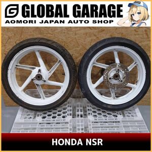 【青森発】HONDA ホンダ NSR 18xMT4.50 150/60 18 67H BRIDGESTONE DUNLOP 2本セット タイヤおまけ 【G0540】