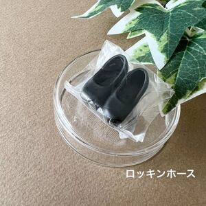 未使用 リカちゃんキャッスル ロッキンホース 黒 22 27cmドール ジェニー サイズ OF 靴 くつ シューズ shoes