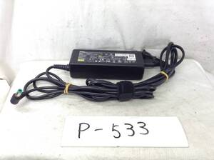 P-533 NEC 製 SADP-75TB A 仕様 15V 5A ノートPC用ACアダプター 即決品