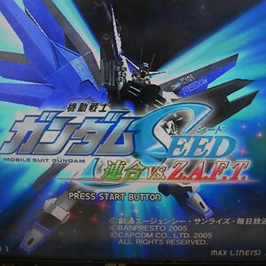 NAMCO　ナムコ　SYSTEM246　ガンダム連邦vsZ.A.F.T　ROM2枚セット　動作確認済み