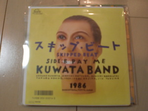 即決 EP レコード KUWATA BAND　桑田佳祐 スキップ・ビート／PAY ME EP8枚まで送料ゆうメール140円