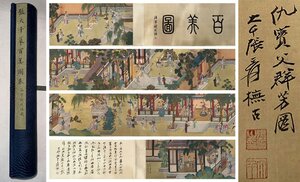 ▼渡鶴羽▼P188『中国古画』張大千 百美図 手卷 長卷 書画長卷 水墨中国画巻物 肉筆逸品 肉筆保証品