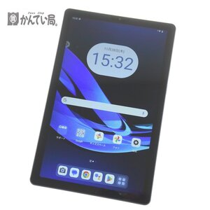 LAVIE Tab T9 T0975/GAS タブレット アークティックグレー PC-T0975GAS Wi-fiモデル 9型 簡易動作確認済み 初期化済み カバー付き