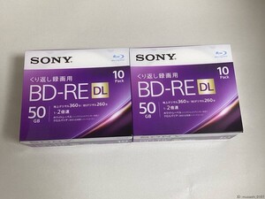 新品 未使用 sony ブルーレイディスク 50GB 10枚入り 10BNE2VJPS2×2パック 2倍速 uz-013