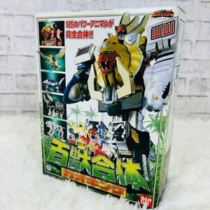 百獣合体ガオキング 百獣戦隊ガオレンジャー ほぼ未使用 美品 DX超合金 GD-21 バンダイ おもちゃ ホビー 戦隊 レトロ 限定 レア コレクター