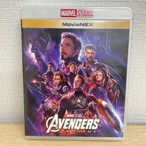 【1円スタート】 アベンジャーズ エンドゲーム MovieNEX Blu-ray＋DVD 3枚組 AVENGERS ENDGAME