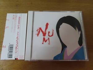 NUMBER GIRL NUM HEAVYMETALLIC 帯付き　ナンバーガール CD