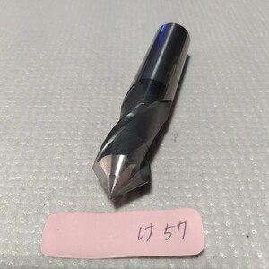 【同梱可】け57 再研磨品 超硬ドリル 超硬メントリカッター リーディングドリル 20.0 90° 