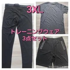 3XLトレーニングウェア 3点セット 半袖シャツ ハーフパンツ タイツ 吸汗速乾