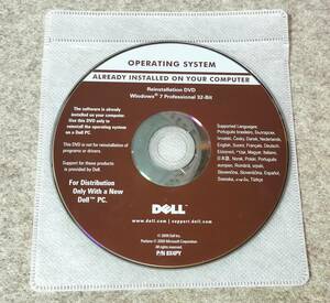 DELL OS リカバリー Reinstallation DVD Windows 7 Pro 32-Bit　管理OS3