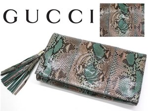 40万新品◆GUCCIグッチ パイソンレザー インターロッキングGGフリンジタッセル付きクラッチバッグ 緑系 1円