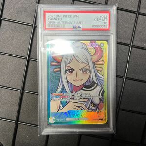 ワンピースカード　ヤマト　リーダーパラレル　 PSA 10 psa10 ワンピ　