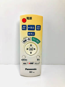 ■Panasonic(パナソニック)■ テレビ リモコン ≪N2QAYB000552≫ 除菌済みです