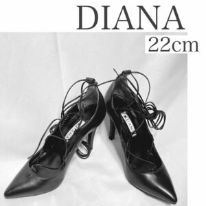 DIANA ダイアナ 本革　レザー 革紐　編み上げ ポインテッドトゥ パンプス　22cm SM 女王様　衣装 ピンヒール ダンス　レースアップ