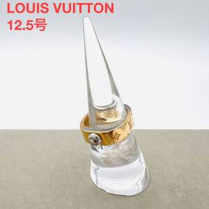 LOUIS VUITTON ルイヴィトン リング 指輪 ゴールドカラー 12.5号