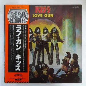 10041772;【帯付/見開き】Kiss キッス / Love Gun ラブ・ガン