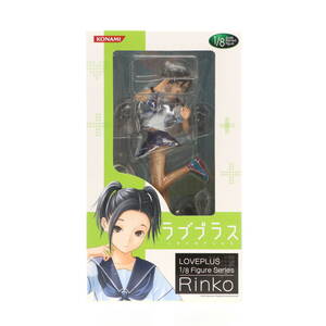 【中古】[FIG]コナミスタイル限定 先着購入特典付属 小早川凛子(こばやかわりんこ) ラブプラス 1/8 完成品 フィギュア コナミデジタルエン