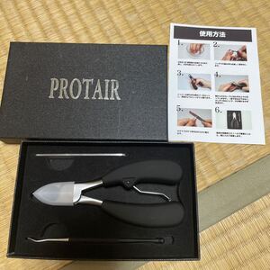 ニッパーつめきり PROTAIR 爪切り