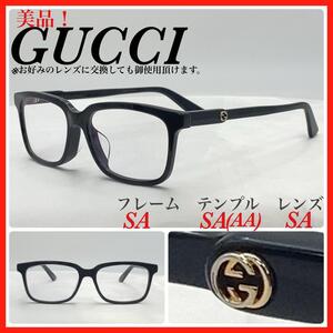 GUCCI メガネフレーム　GG05570J 001 美品