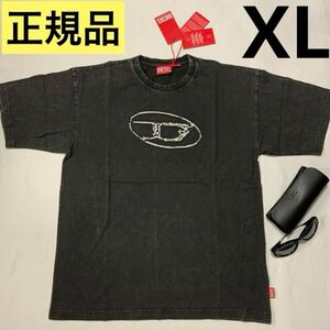 洗練されたデザイン　DIESEL Tシャツ　T-Boxt-Q22 ブラックID: A152690TJAY 定価 ¥ 20,900 XLサイズ