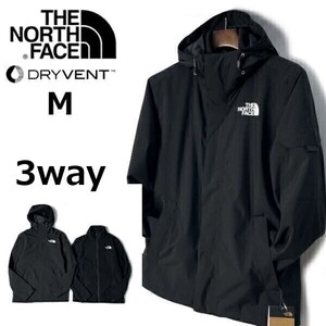 1円～!売切!【正規新品】THE NORTH FACE◆TORO PEAK TRICLIMATE JACKET◆マウンテンパーカー×フリース US限定 3way 撥水(M)黒 190122-100