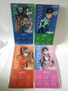 エヴァンゲリオンQ ローソン限定 ミニカレンダー非売品 4種