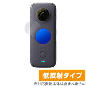 Insta360 ONE X2 保護 フィルム OverLay Plus for Insta360 ONE X2 2枚組 液晶保護 アンチグレア 低反射 非光沢 防指紋 インスタ360ワンX2