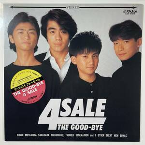 9273 ★未使用に近い THE GOOD-BYE/4 SALE