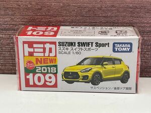 即決有★トミカ No.109 スズキ SUZUKI スイフトスポーツ ZC33S型(イエロー）新車シール★ミニカー 未開封