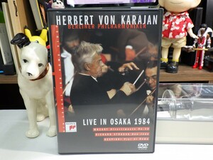 天6｜極美品！★DVD / SONY JP ★HERBERT VON KARAJAN / BERLINER PHILHARMONIKER LIVE in OSAKA 1984｜カラヤン