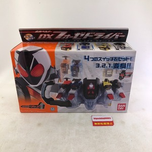 03w00409 仮面ライダー フォーゼ 変身ベルト DX フォーゼドライバー 中古 バンダイ