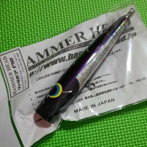 【送料無料】ハンマーヘッド シャラポア 170 クラウディ ／ HAMMER HEAD　SHARAPOA シャラポワ