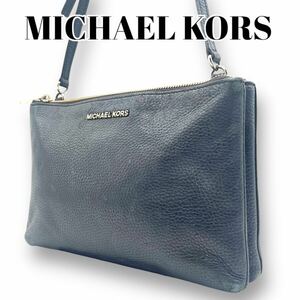 良品　MICHAEL KORS　マイケルコース　レザー　ショルダーバッグ　