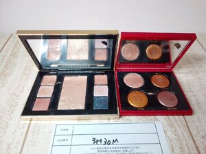 コスメ BOBBI BROWN ボビィブラウン 2点 ムーンストーン グロウ リュクス アイ＆チークパレットほか 3H30M 【60】