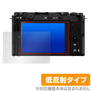 FUJIFILM X-M5 保護 フィルム OverLay Plus for 富士フィルム ミラーレスデジタルカメラ 液晶保護 アンチグレア 反射防止 非光沢 指紋防止