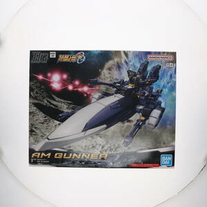 【中古】[PTM]プレミアムバンダイ限定 HG AMガンナー スーパーロボット大戦OG ORIGINAL GENERATIONS(オリジナルジェネレーションズ) プラモ