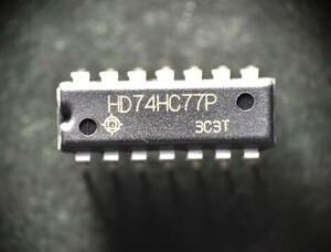 日立のIC「HD74HC77P」10個　　未使用品①