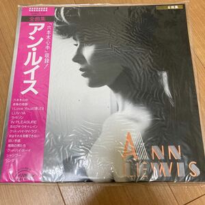 (66)アン・ルイス / Ann Lewis - 全曲集 帯付き★LPレコード