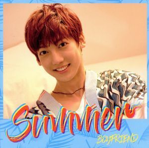 Summer(ヨンミン盤)/BOYFRIEND