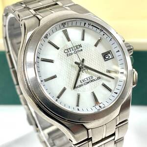 CITIZEN EXCEED Eco-Drive DURATECT 動作OK 付属品多数 美品 シチズン エクシード エコドライブ デュラテクト メンズ 腕時計 Vintage T45