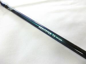 中古品 ダイワ アナリスター73 30-235